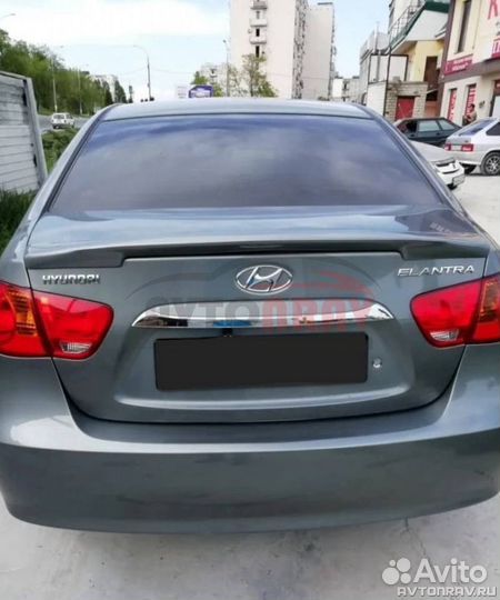 Лип-Спойлер Zest Style для Hyundai Elantra 4 (HD)