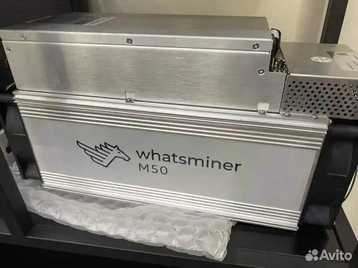 Whatsminer M50, Bitmain Antminer, Avalon