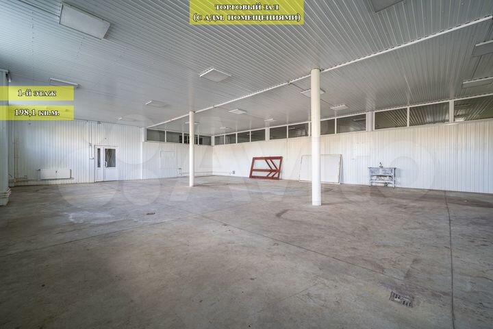 Торговая площадь, 200 м²