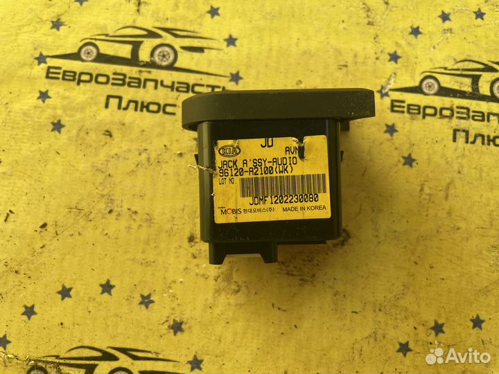 Разъем вход AUX USB Kia Ceed 2 JD