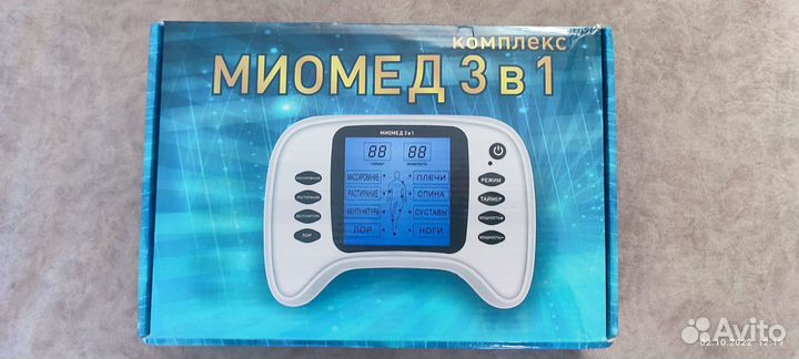 Миомед 3в1