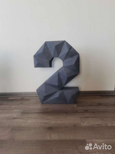 Цифра 2