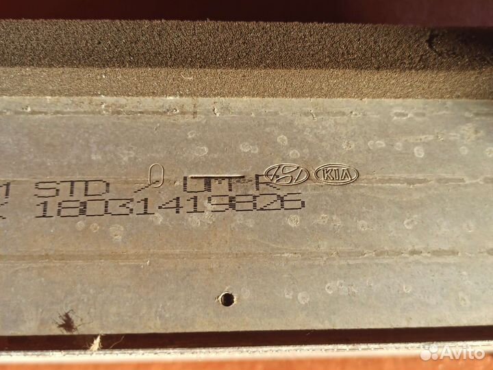 Интеркулер Hyundai Santa Fe 3/ Sorento 3