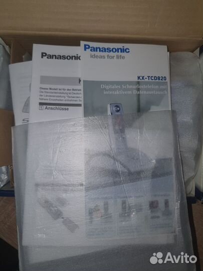 Радиотелефон стационарный Panasonic KX-TCD820G
