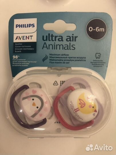 Соска пустышка avent 0 6