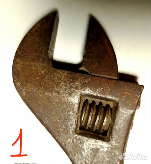 Разводной ключ СССР на 46 газовый трубный ключ