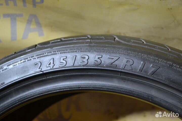 Dunlop SP Sport 9000 245/35 R17
