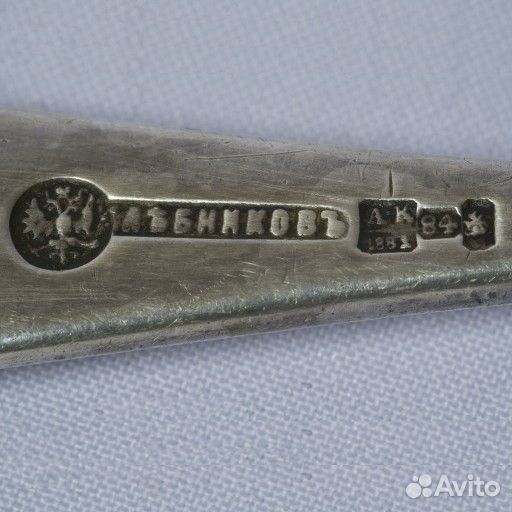 Половник серебряный, Хлебников, 1881 год, 218 гр