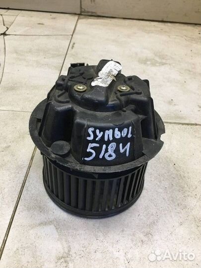 Моторчик отопителя Renault Symbol