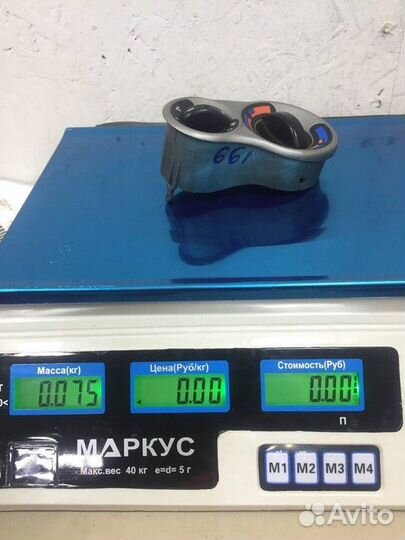 Блок управления климатом Great Wall Peri