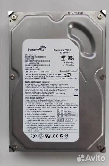 Seagate Barracuda 7200.9 80 Gb