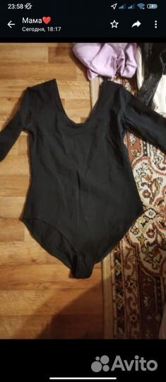 Продам пакет б/у вещей