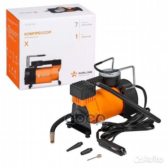 Компрессор X (30л/мин. 7 атм. серия standard) C