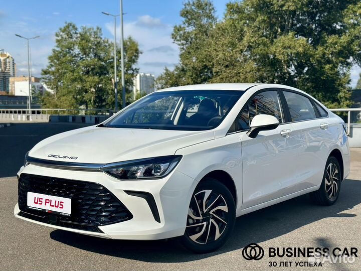 BAIC U5 Plus 1.5 CVT, 2023, 64 км