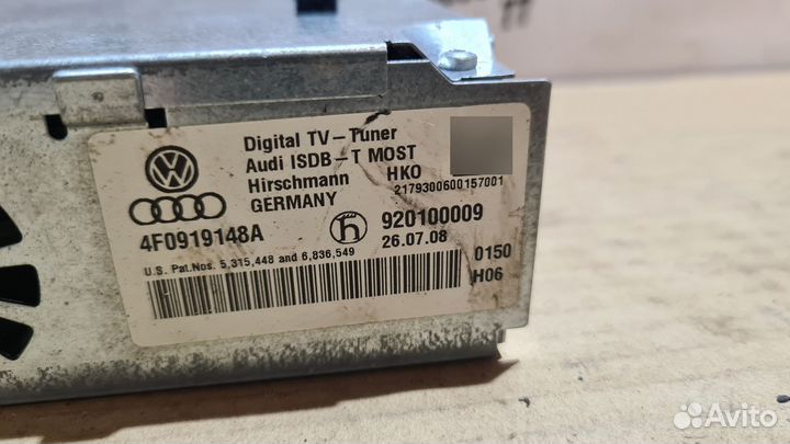 TV Tuner Тв Тюнер Audi A4 B8 A5 8T A6 C6 A8 D3 Q7