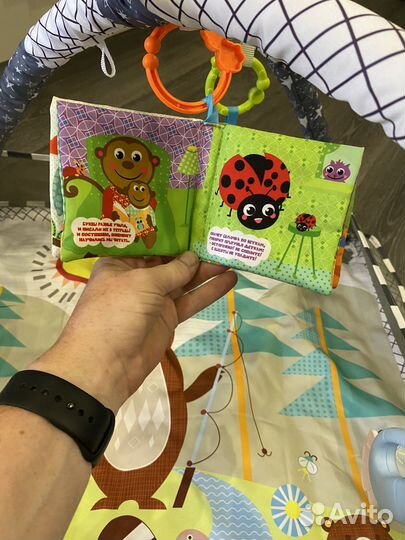 Развивающий коврик