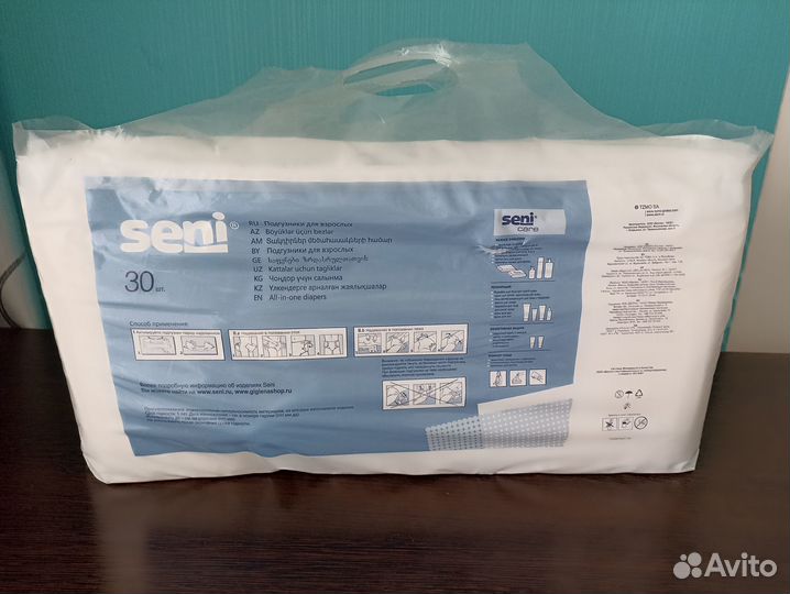 Подгузники (Памперсы) для взрослых Seni Standart A