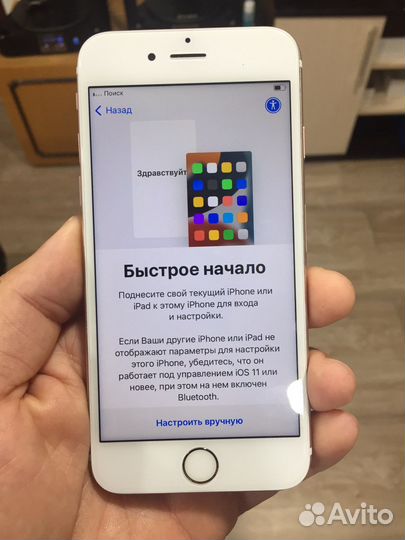 iPhone 6s розовый