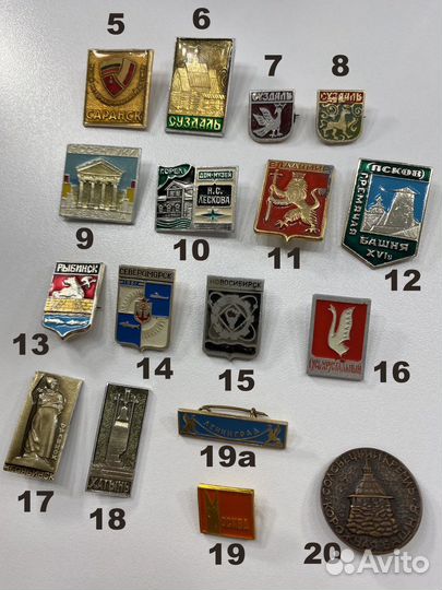 Значки СССР