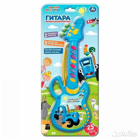Музыкальная игрушка Синий трактор Гитара Умка ZY1