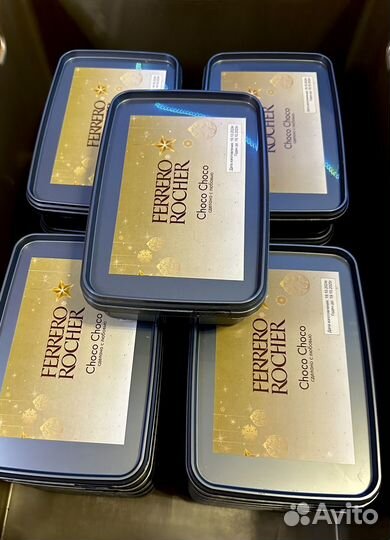 Самый вкусный шоколад 1 кг в брикетах