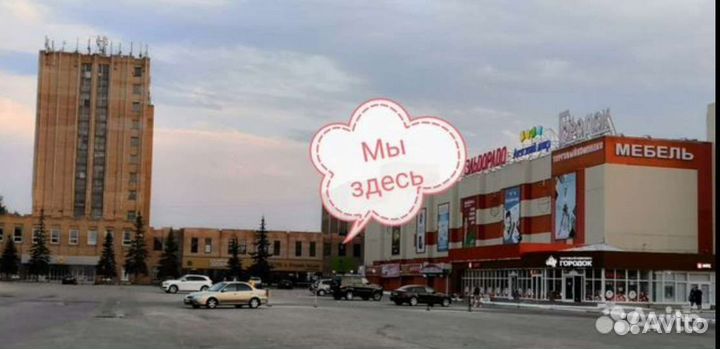 Часы кварц декор