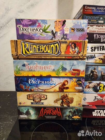 Настольные игры