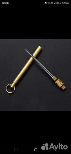 Брелок-зубочистка. Титановый сплав. Вилка для мяса