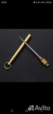 Брелок-зубочистка. Титановый сплав. Вилка для мяса