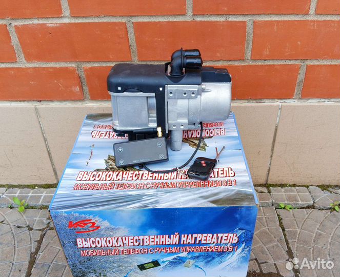 Предпусковой подогреватель аналог Webasto