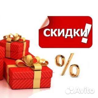 Скидка М Видео Эльдорадо Ситилинк