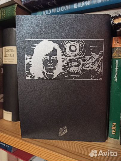 Чарльз Мэнсон 