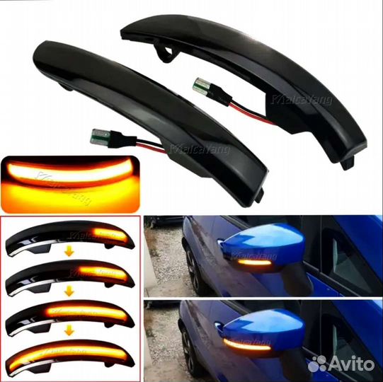 Ford Kuga EcoSport Escape Динамические поворотники