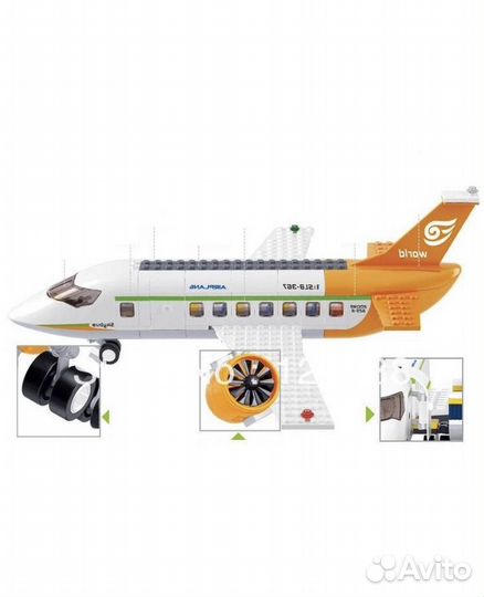 Конструктор sluban авиация