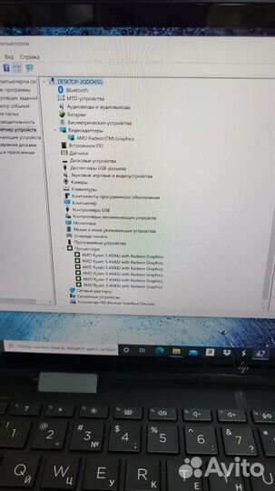 Ноутбук HP envy x360 convertible 13-ay0029ur новый