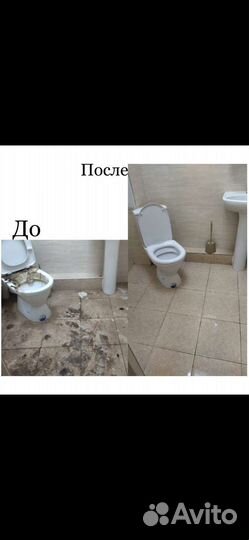 Уборка квартир, домов, мойка окон