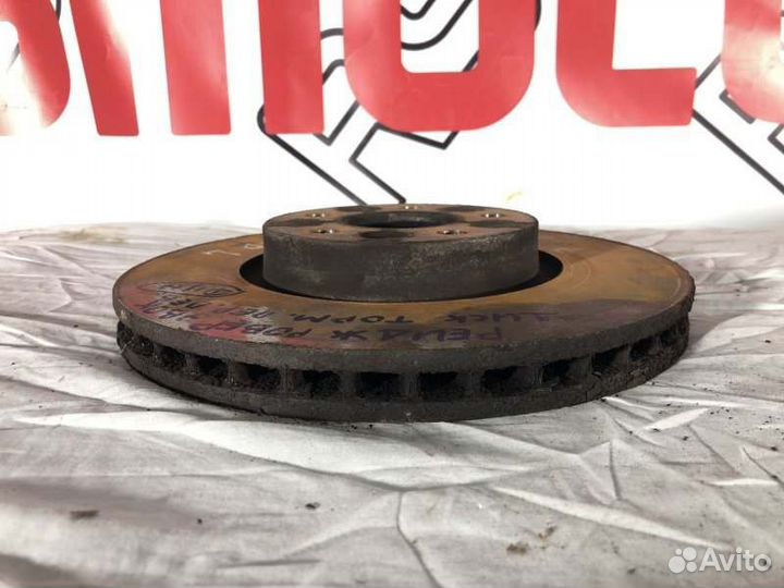 Диск тормозной передний левый Land Rover Range