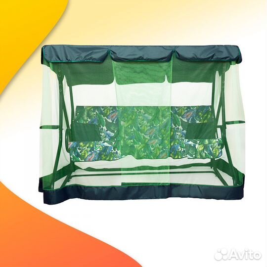 Качели садовые Sundays Garden Люкс-021 с1454