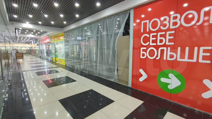 Торговая площадь, 80.4 м²