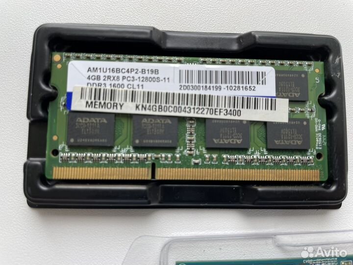 Оперативная память ddr3 so-dimm для ноутбука