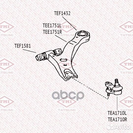 Опора шаровая toyota camry 01- нижн./прав