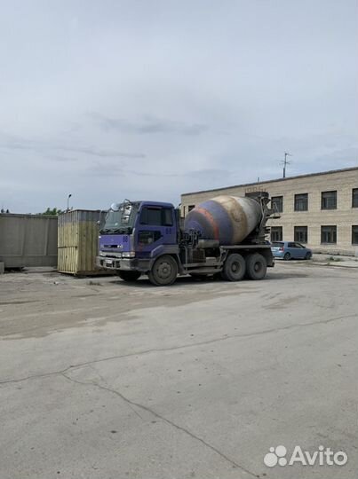 Услуги миксера