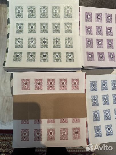 Почтовые марки