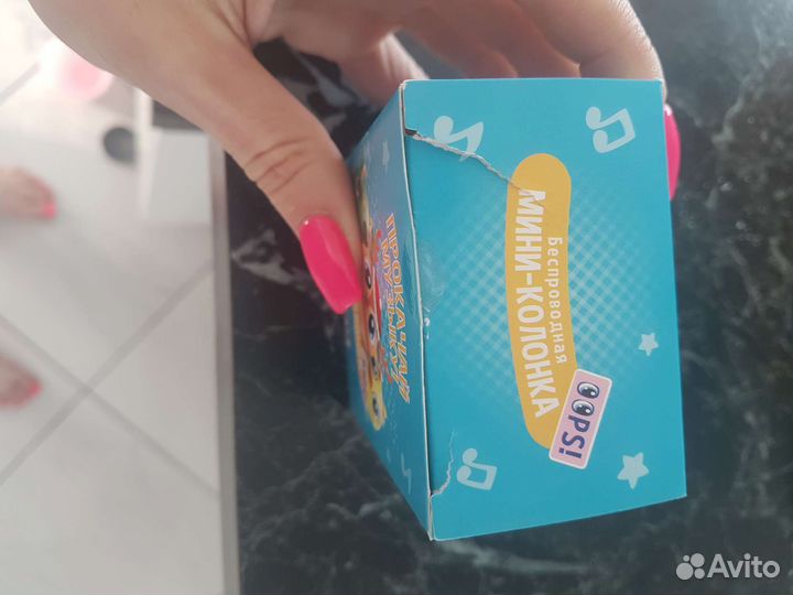 Мини колонка детская