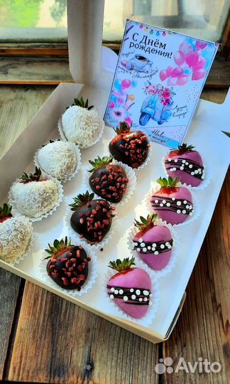 Клубника в шоколаде