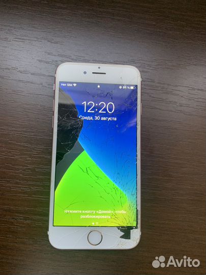 iPhone 6s