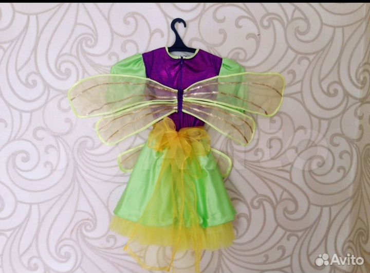 Карнавальный костюм 