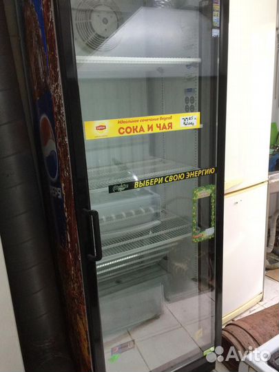 Холодильник