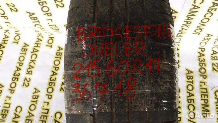 Bridgestone Dueler H/P Sport 215/60 R17