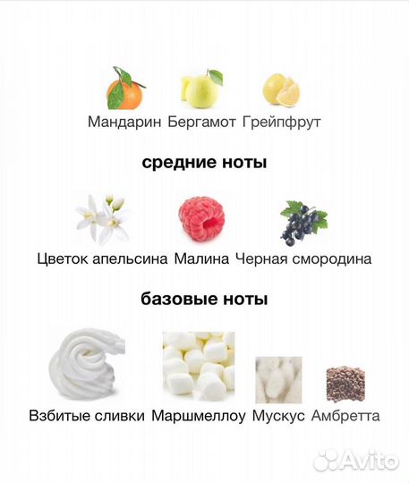 Parfums DE marly oriana